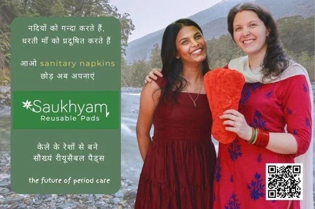 From the Banks of the Ganga to 5 Crore Rural Menstruators