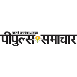 Peoples Samachar Logo