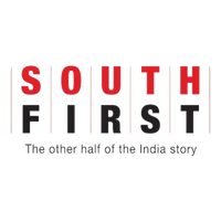 South First Logo