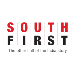 South First Logo